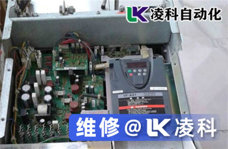 变频器维修:工业心脏的守护者
